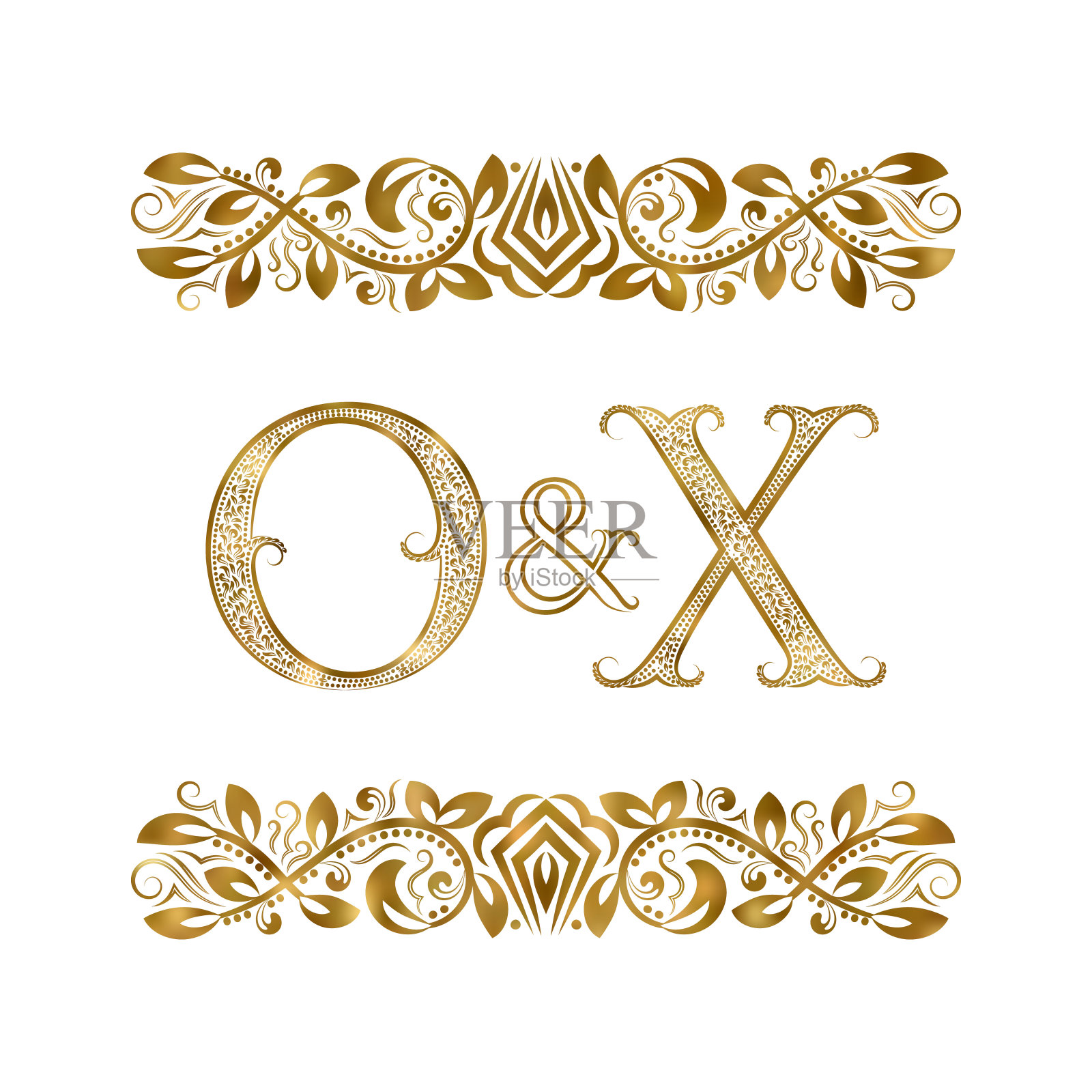 O和X复古首字母符号。字母周围有装饰元素。皇室风格的婚礼或商业伙伴的字母组合。插画图片素材