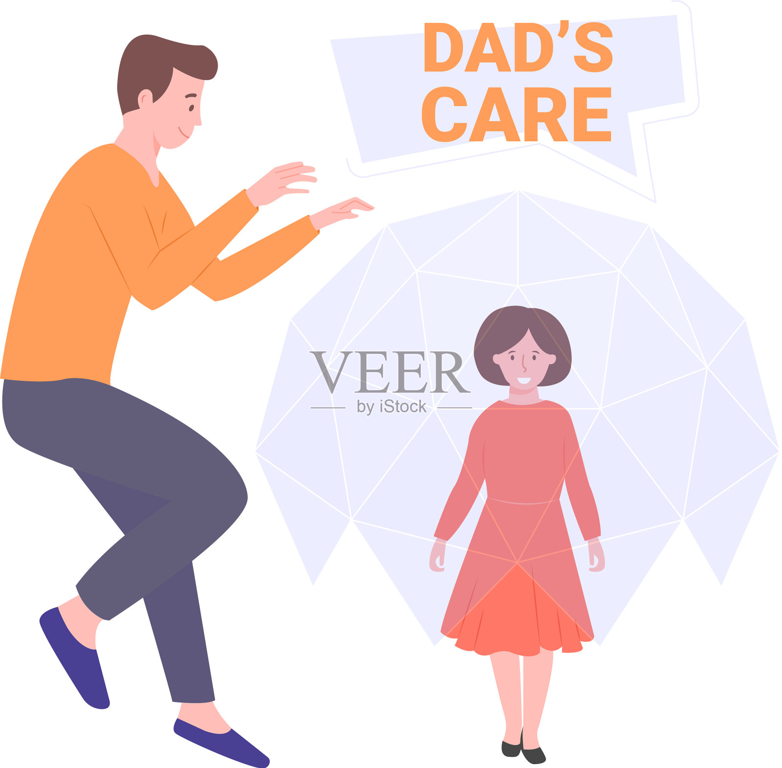 保护父亲的人是他女儿的英雄设计元素图片