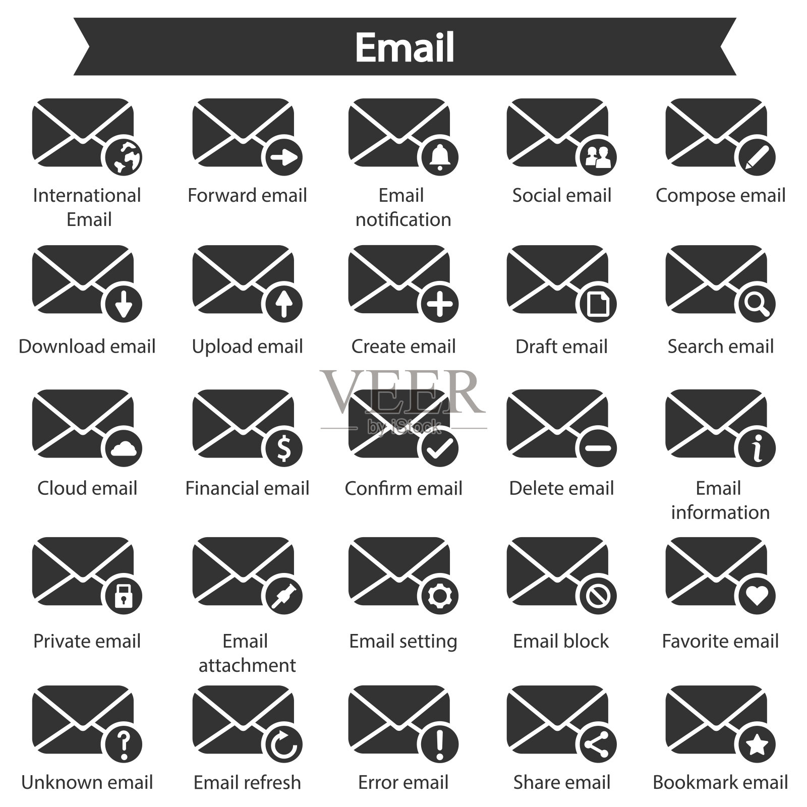 电子邮件图标设置-黑色系列图标素材
