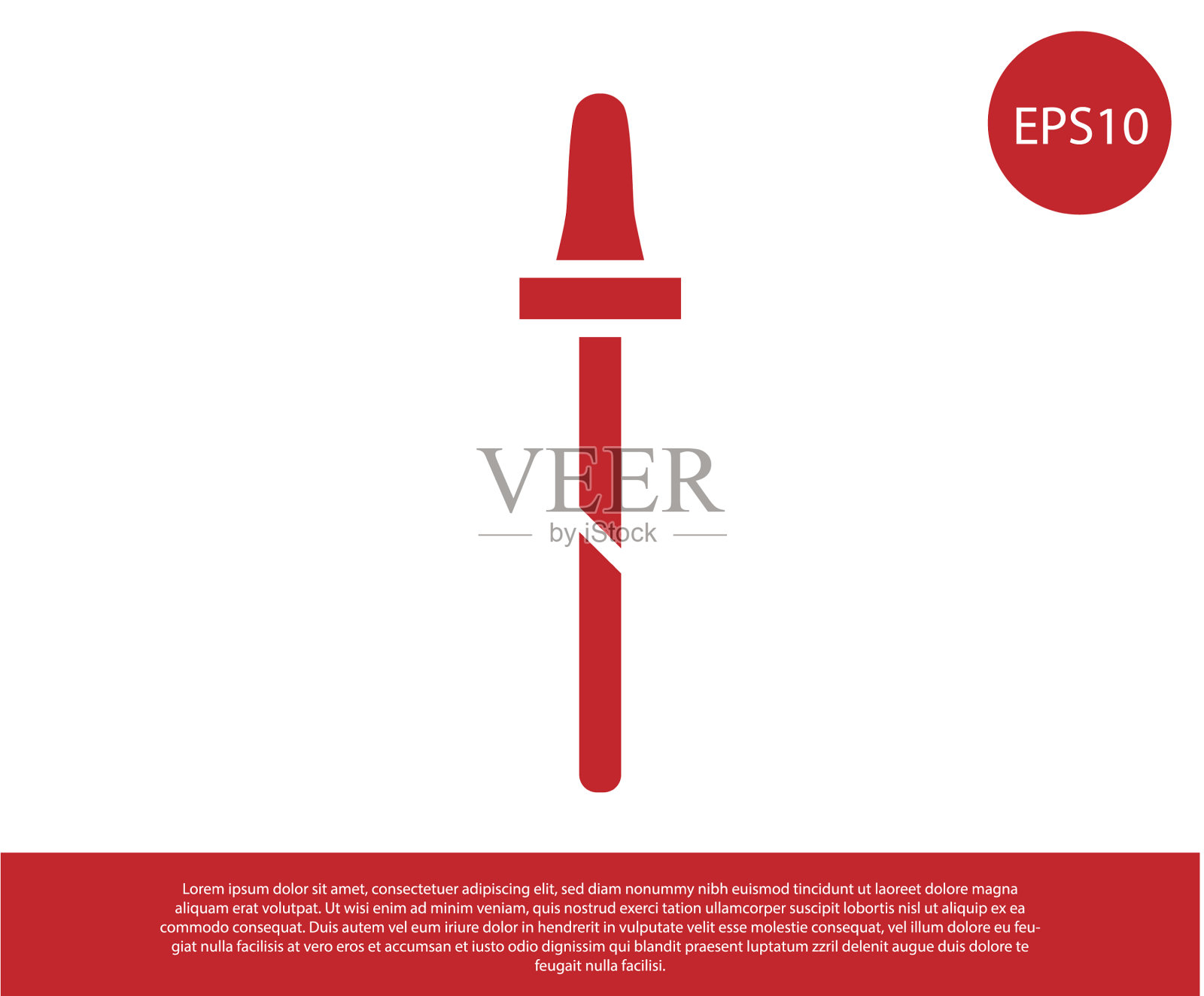 红色吸管图标孤立在白色背景上插画图片素材