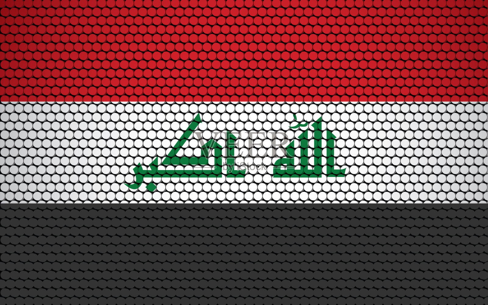 抽象的伊拉克国旗由圆圈组成。伊拉克国旗，用彩色的圆点设计，给它一个现代和未来的抽象外观。插画图片素材