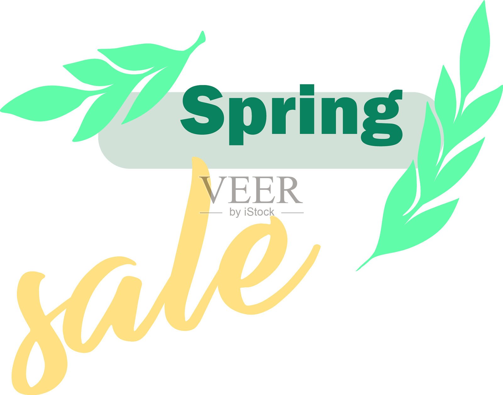 秋季大甩卖时尚模板季节性大甩卖设计元素图片