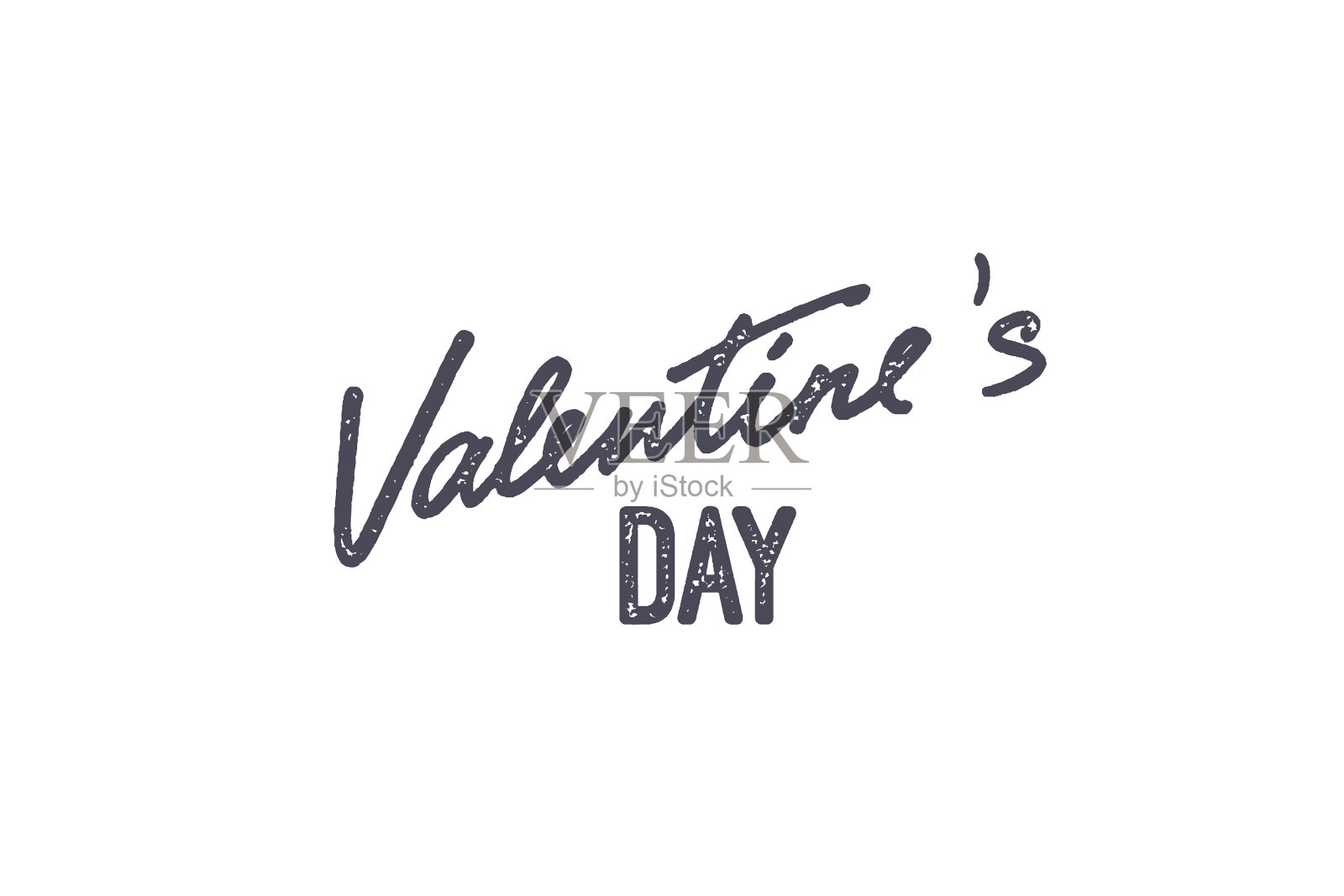 手写的情人节字母标签设计元素图片