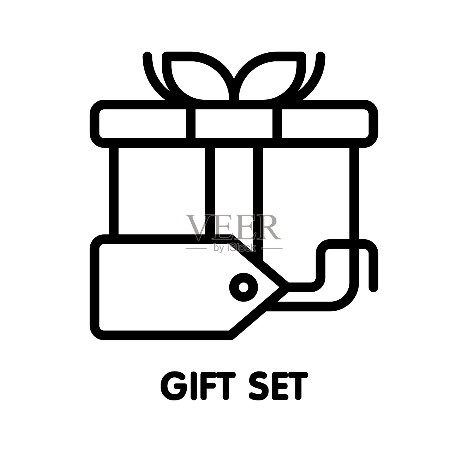 图标礼品套装轮廓风格图标设计插图上的白色背景插画图片素材