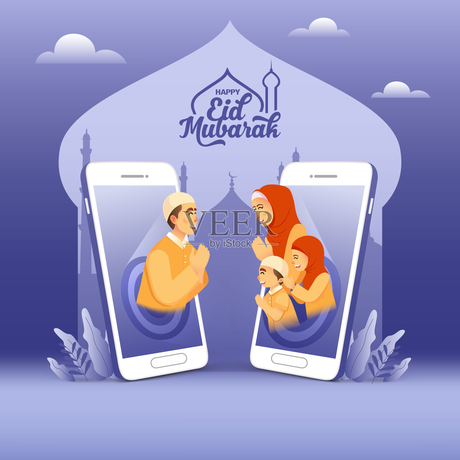 开斋节穆巴拉克贺卡。父亲用手机和家人视频通话。2019冠状病毒病大流行期间的在线交流设计模板素材