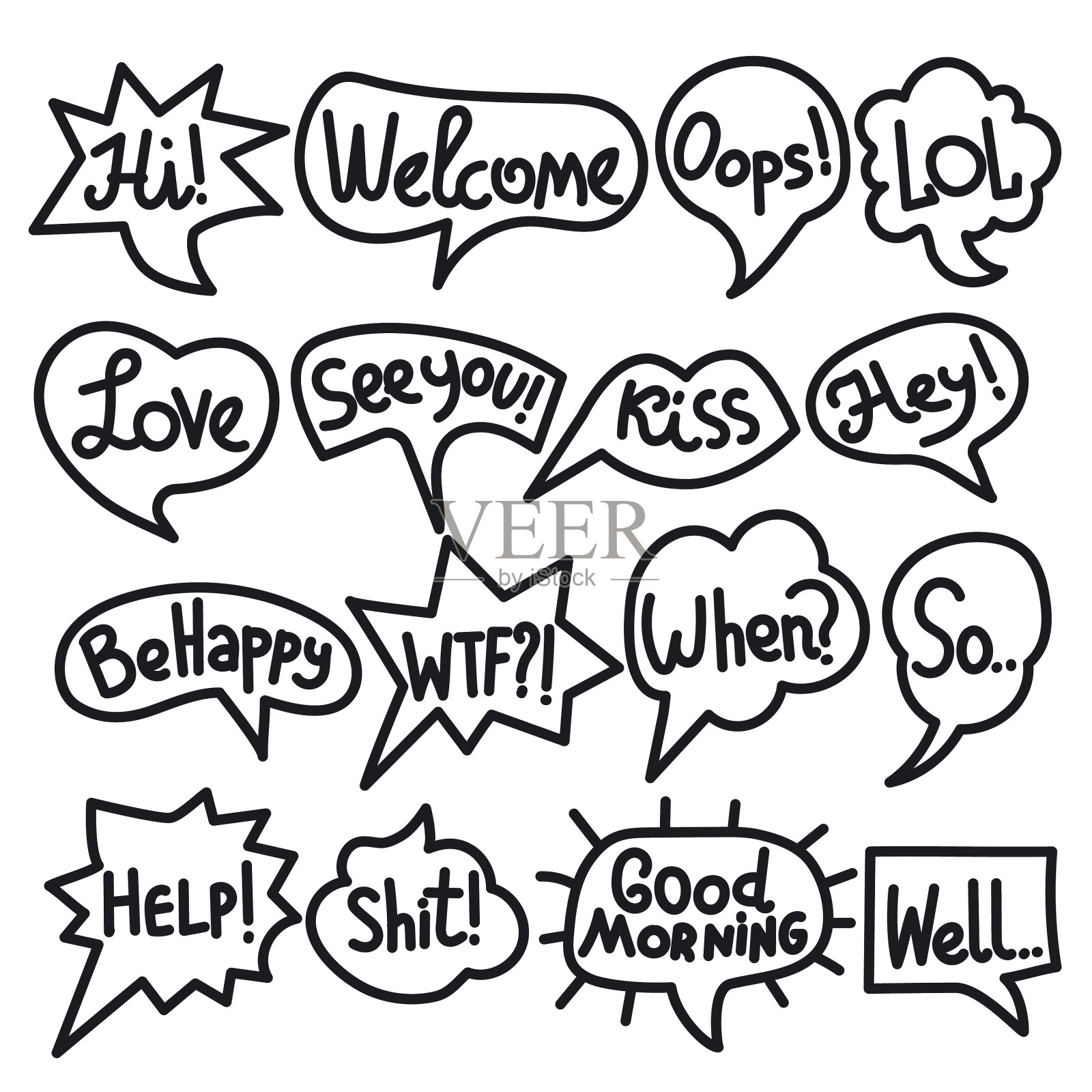 聊天泡泡设计元素图片