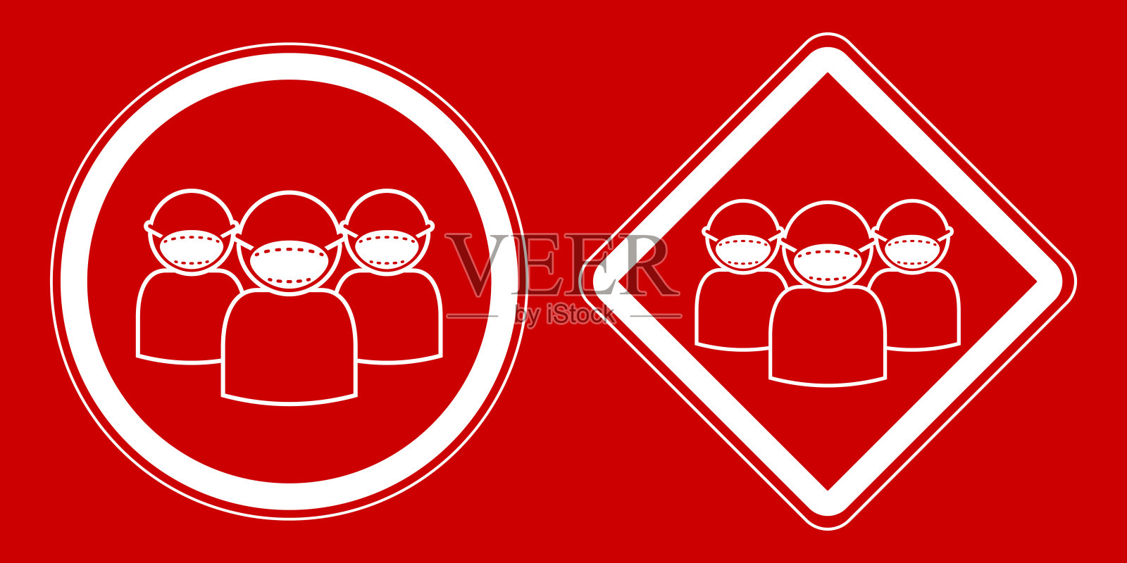 戴口罩的人是红色标志插画图片素材