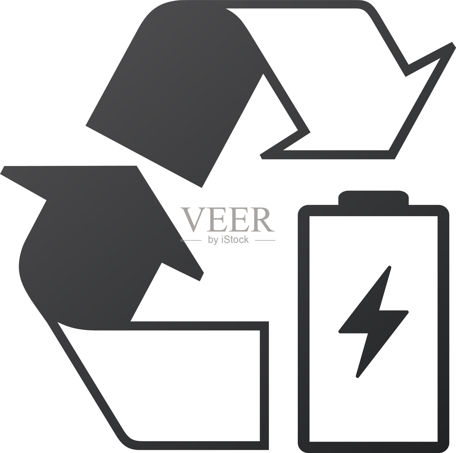 回收符号用电池用电池设计元素图片