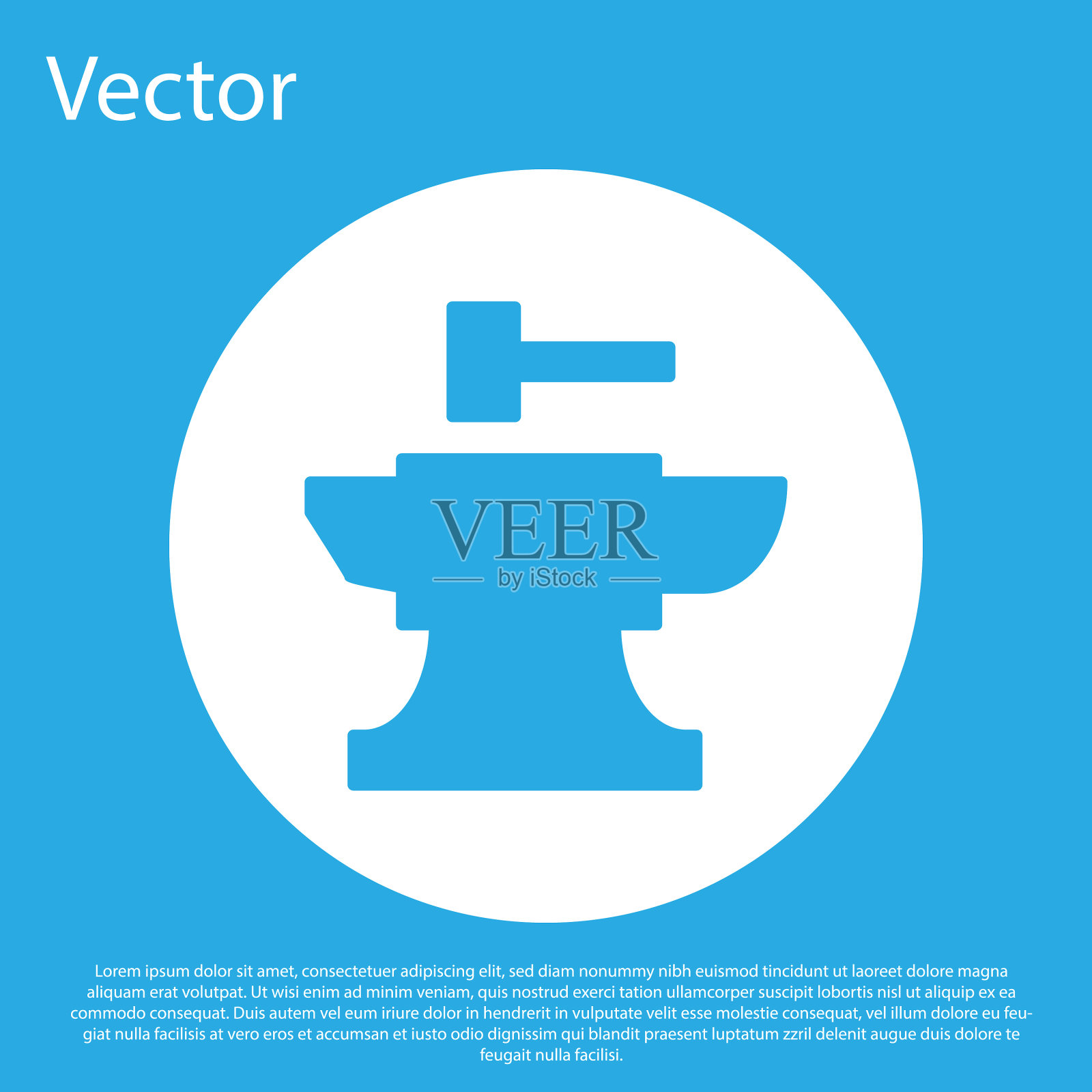 蓝色的铁砧和锤子图标插画图片素材