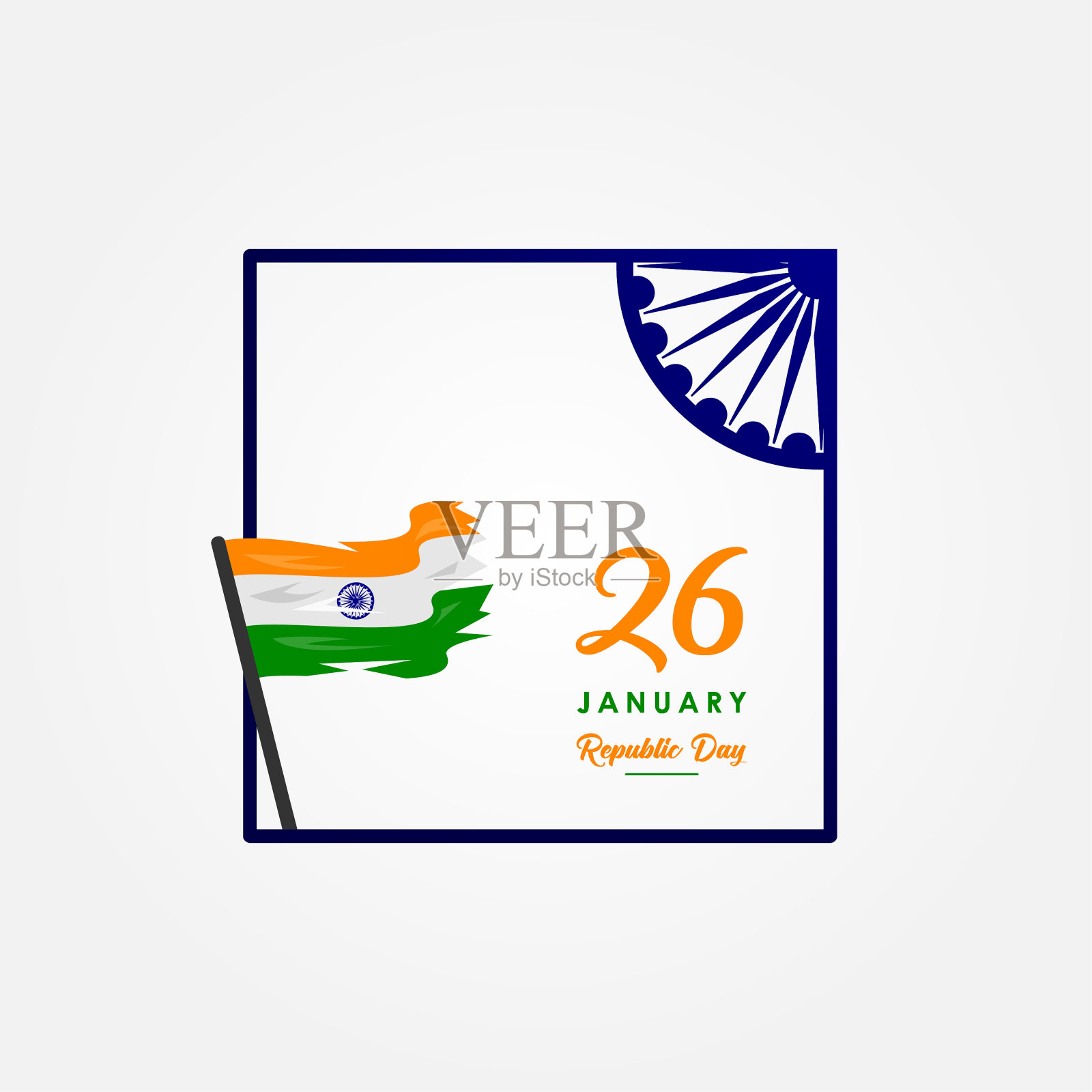 印度共和国日设计为旗帜或背景插画图片素材