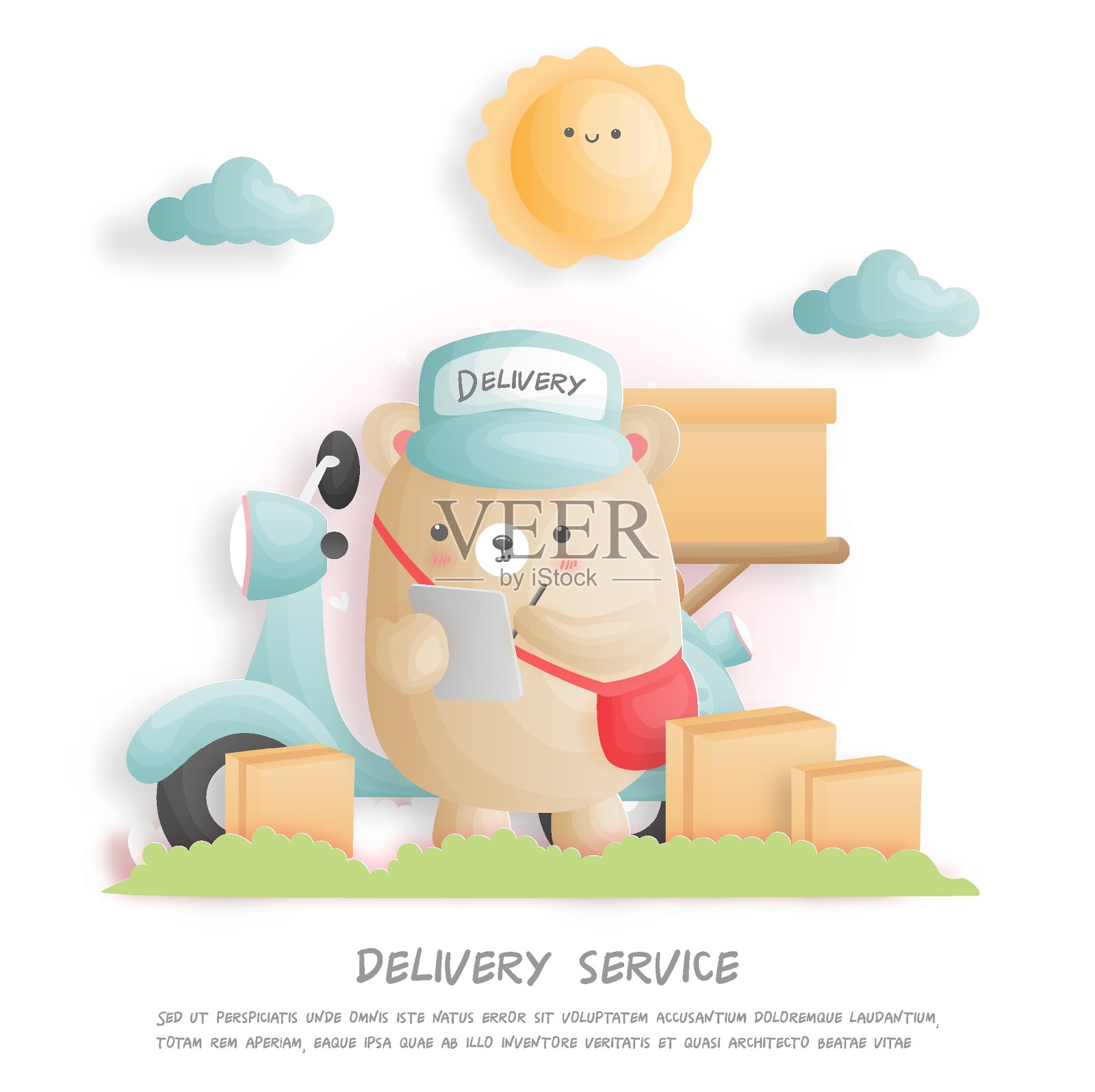 泰迪熊和滑板车的送货服务插画图片素材