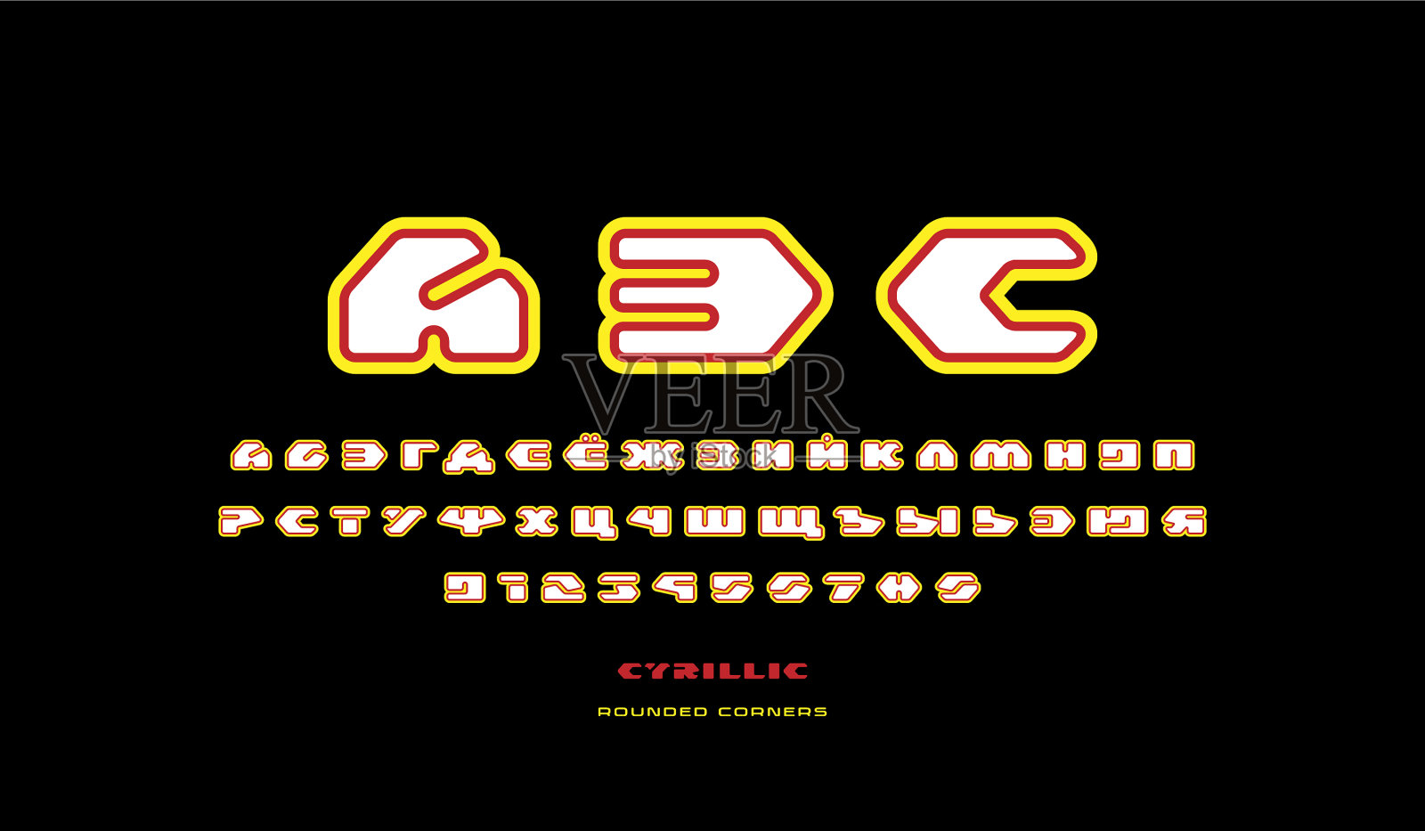 带轮廓线的西里尔无衬线字体插画图片素材