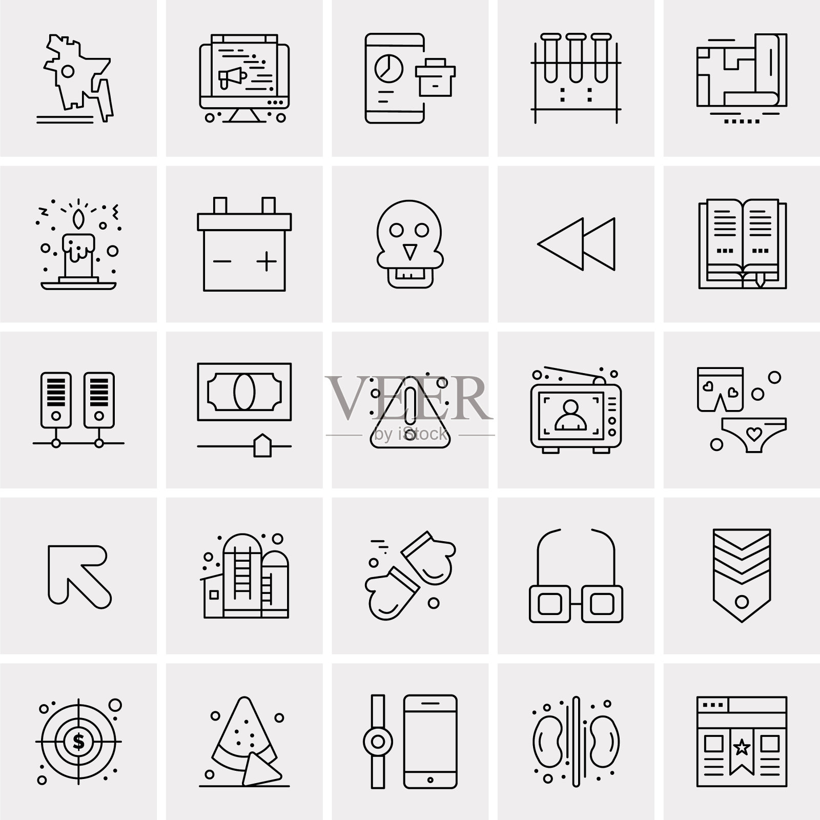 设置25个通用业务图标图标素材