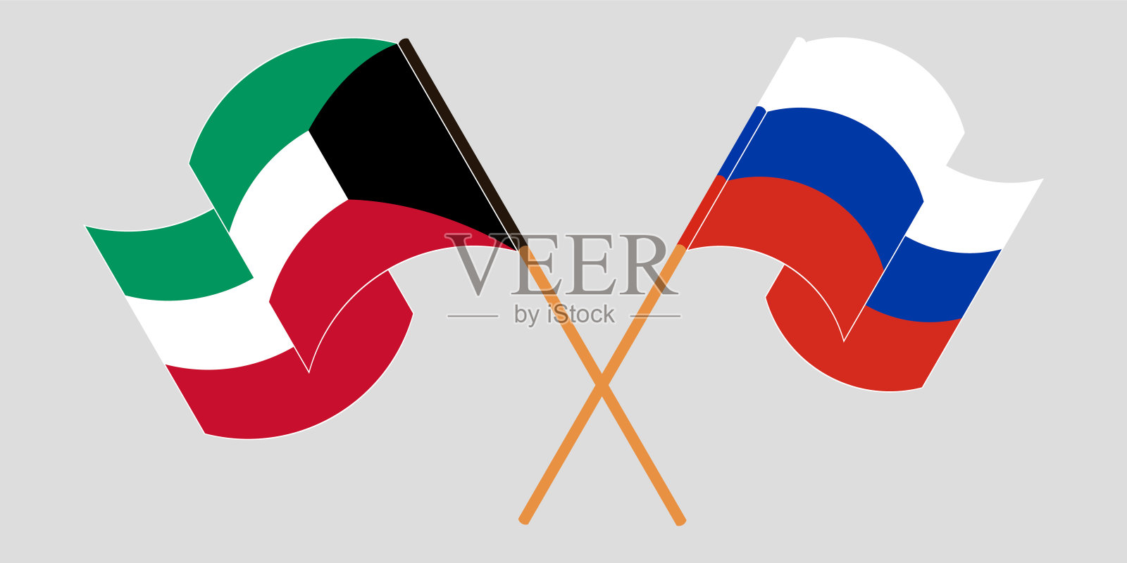交叉挥舞着科威特和俄罗斯国旗插画图片素材