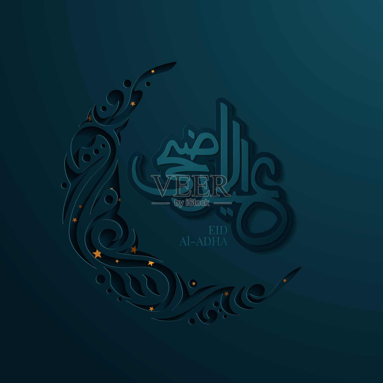 宰牲节穆巴拉克穆斯林社区节日背景设计。矢量素材插画图片素材