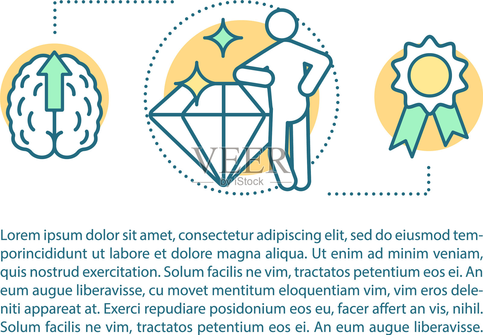 个人和职业成功的概念是线性的插画图片素材