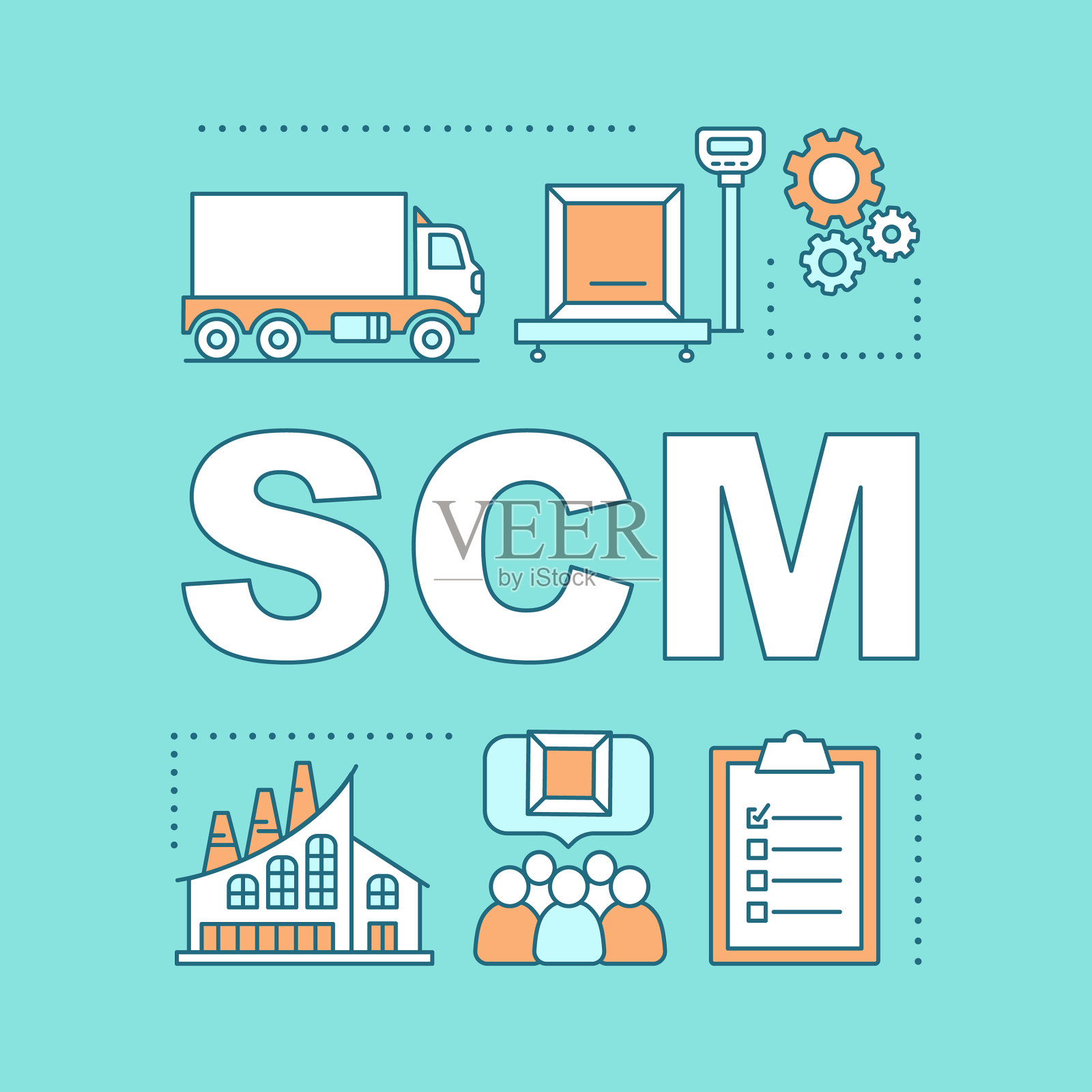 单片机字概念横幅插画图片素材