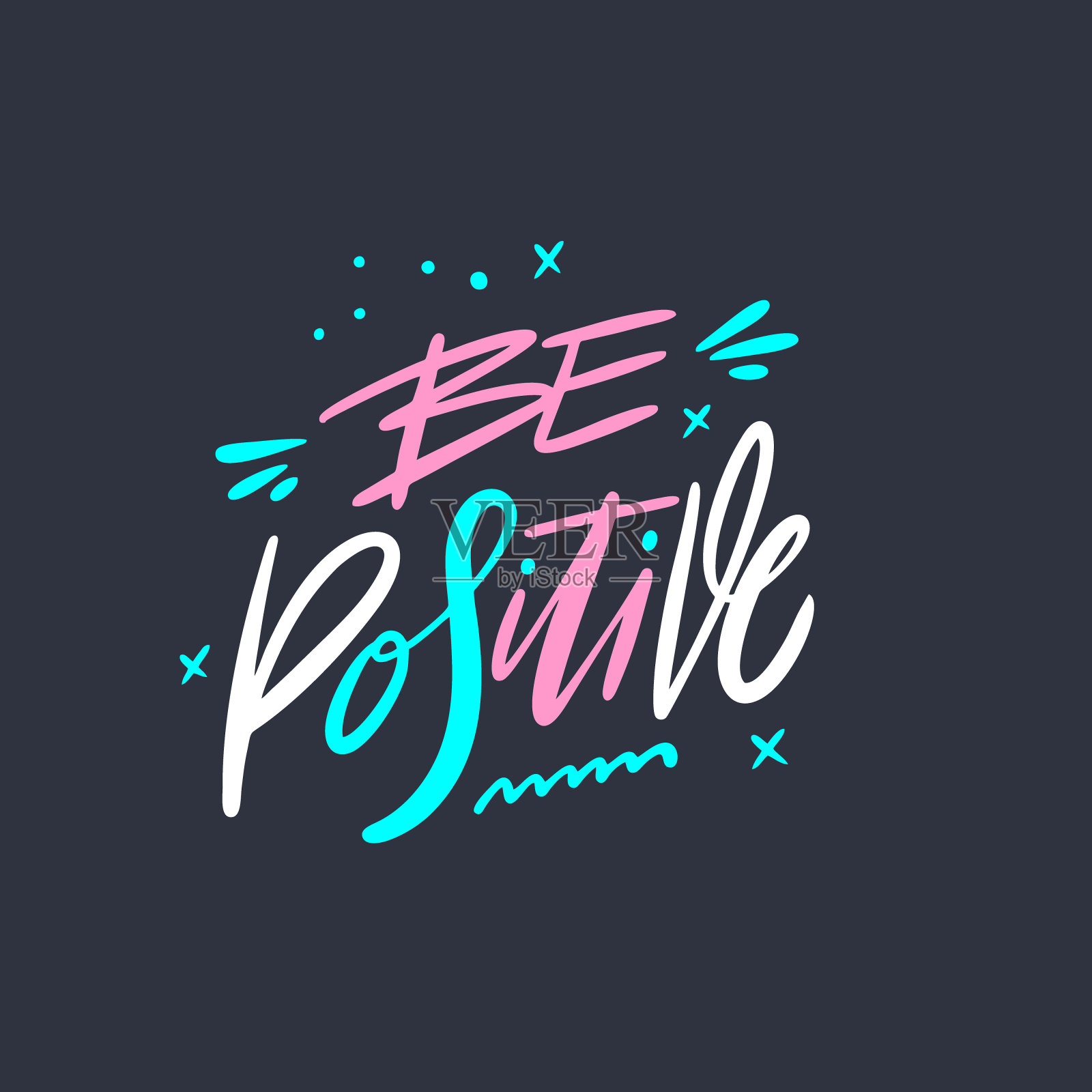 是正的。手写字母短语。矢量插图。孤立在黑色背景上。插画图片素材