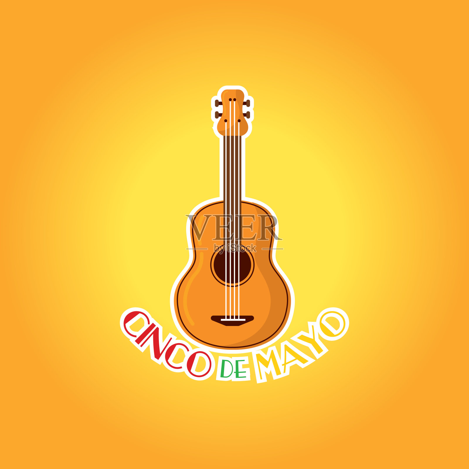 5月5日模板插画图片素材