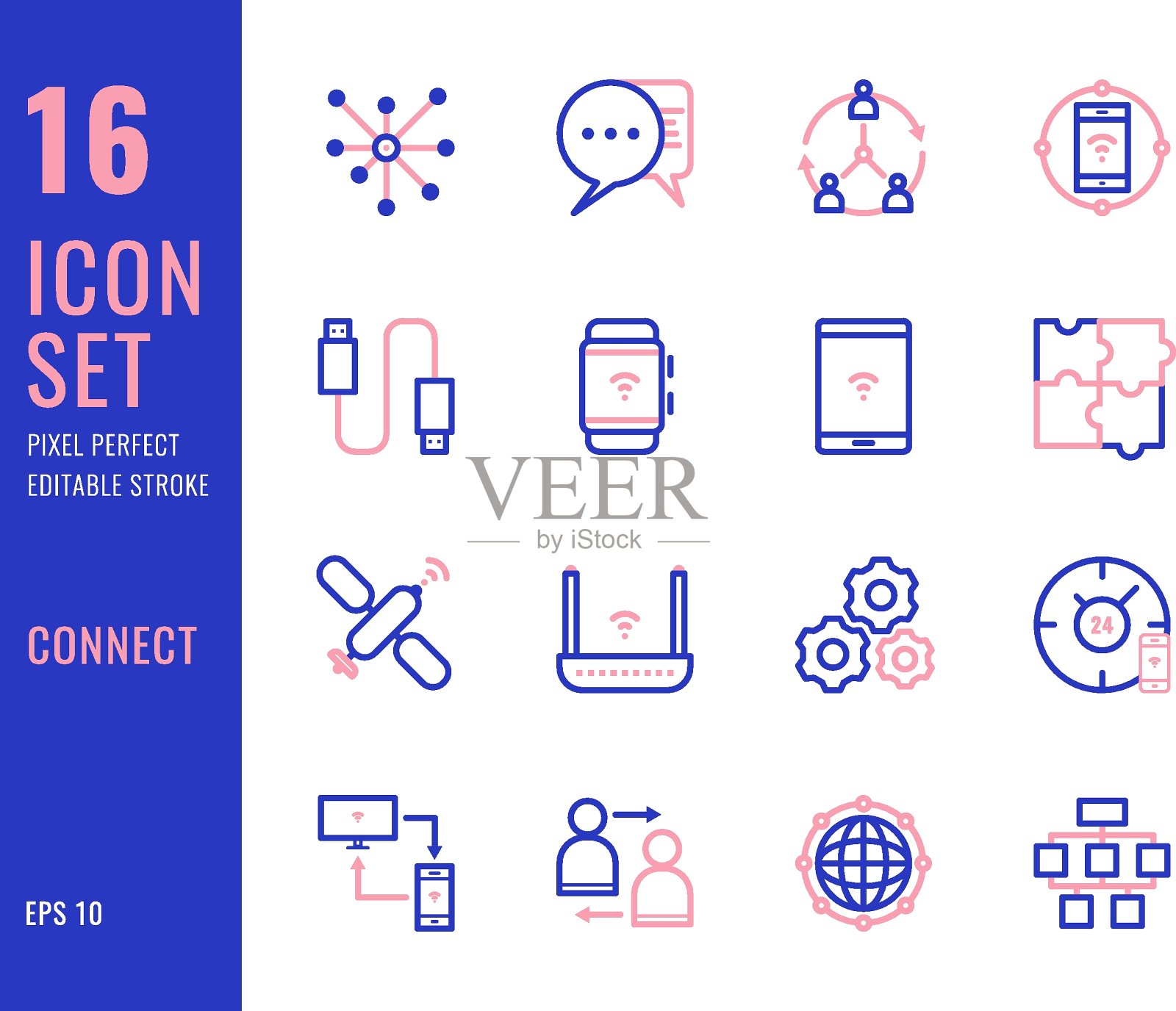 一组16个图标连接相关的细线样式图标素材