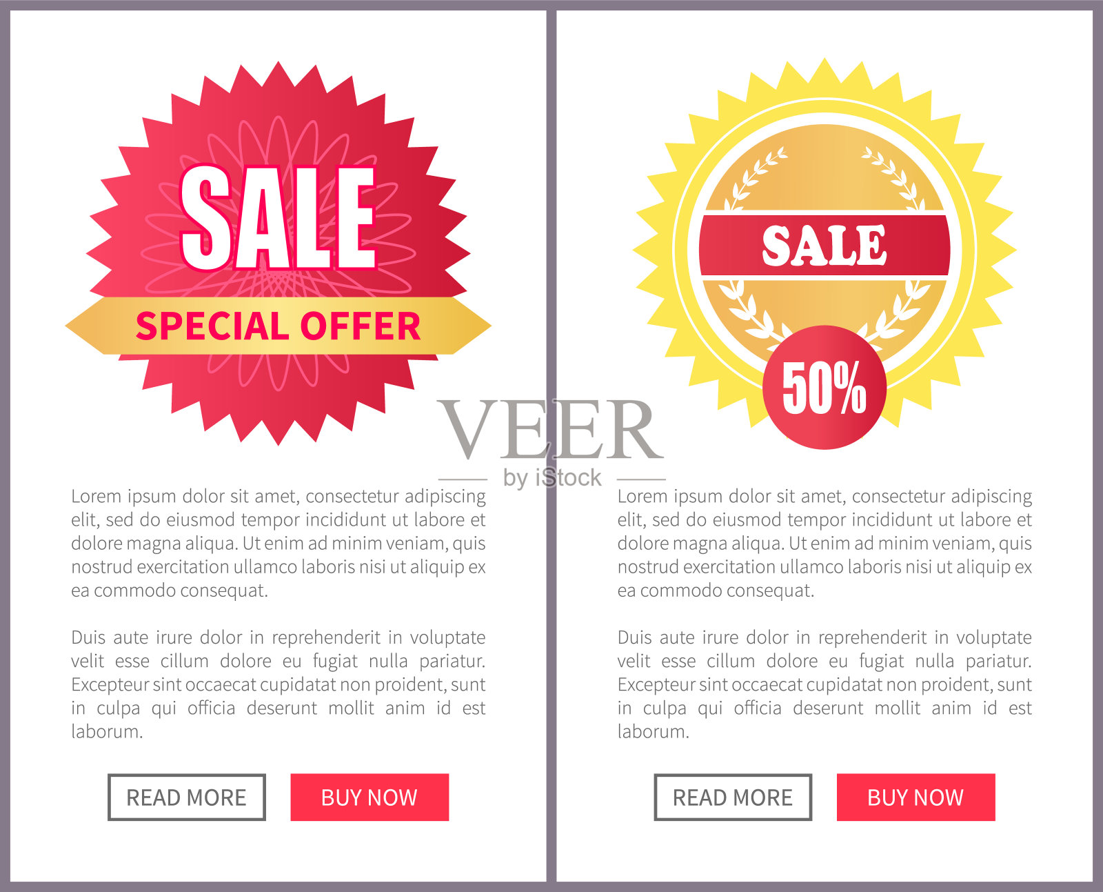 特别优惠促销圆贴单张文字设计元素图片