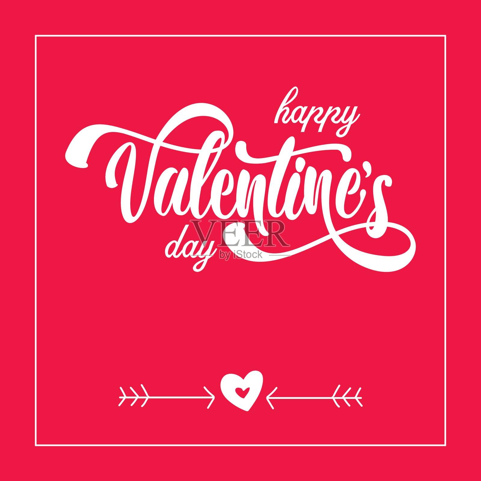 情人节贺卡标签横幅插画图片素材