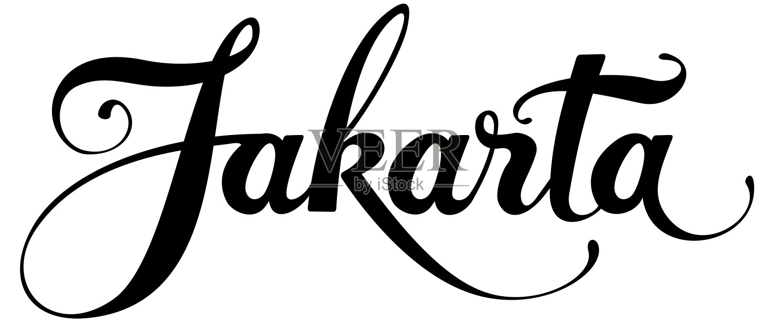 雅加达-自定义书法文本插画图片素材