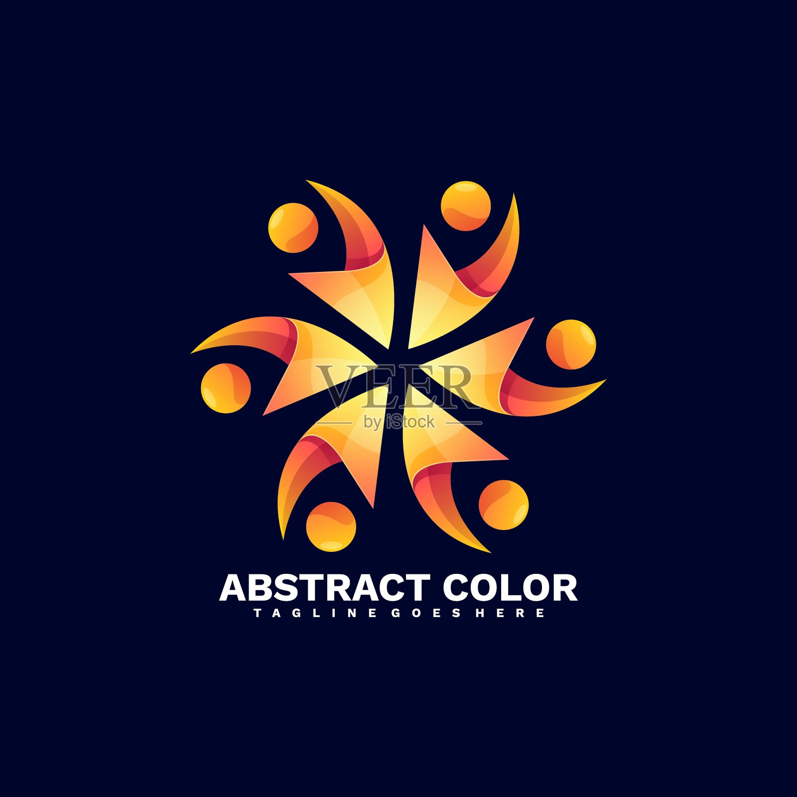 矢量插图螺旋桨梯度彩色风格。插画图片素材