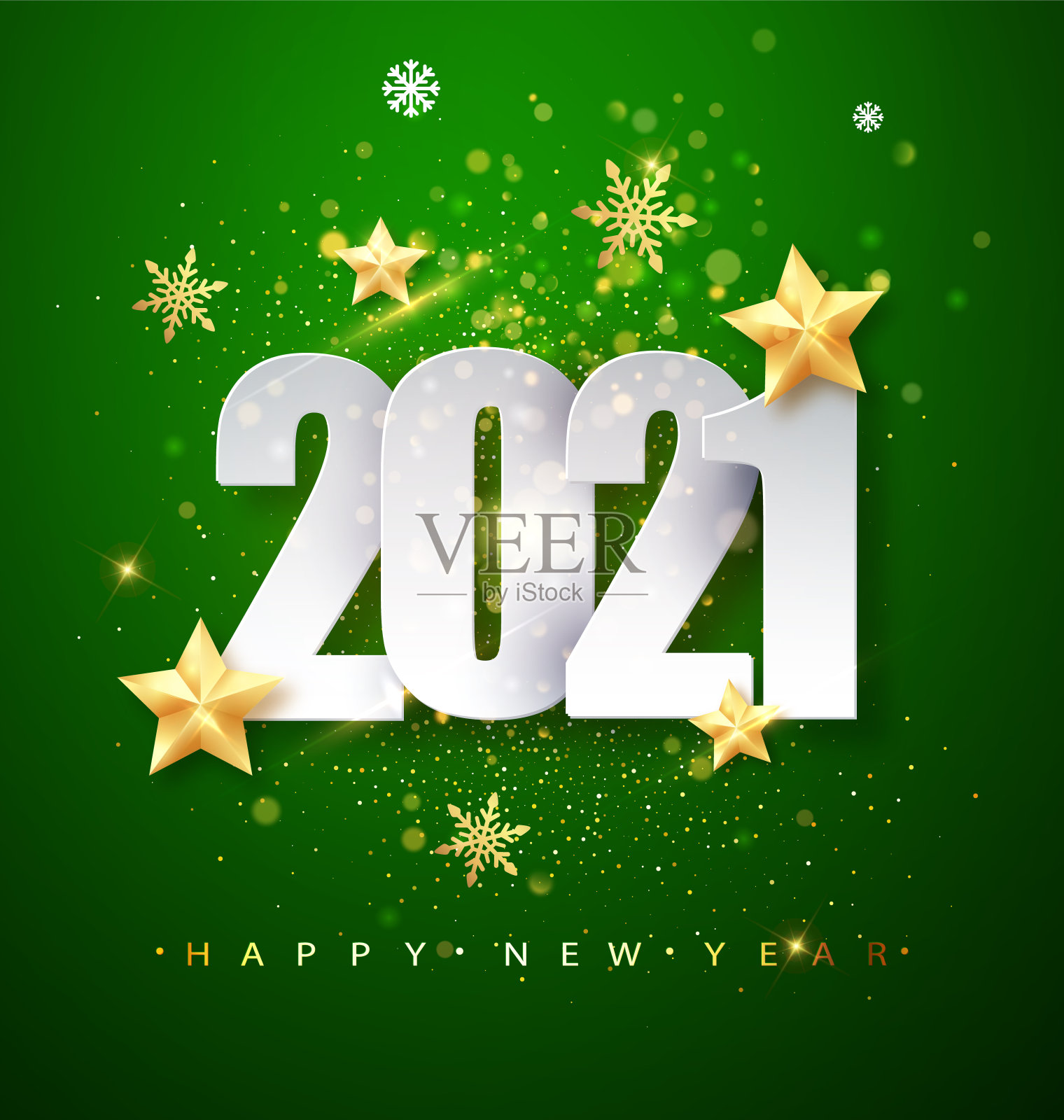 绿色2020年贺年彩框贺卡。矢量插图。圣诞快乐传单或海报设计。插画图片素材