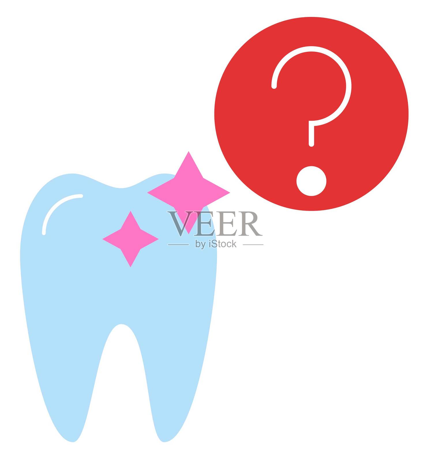 关于牙齿插图的问题插画图片素材