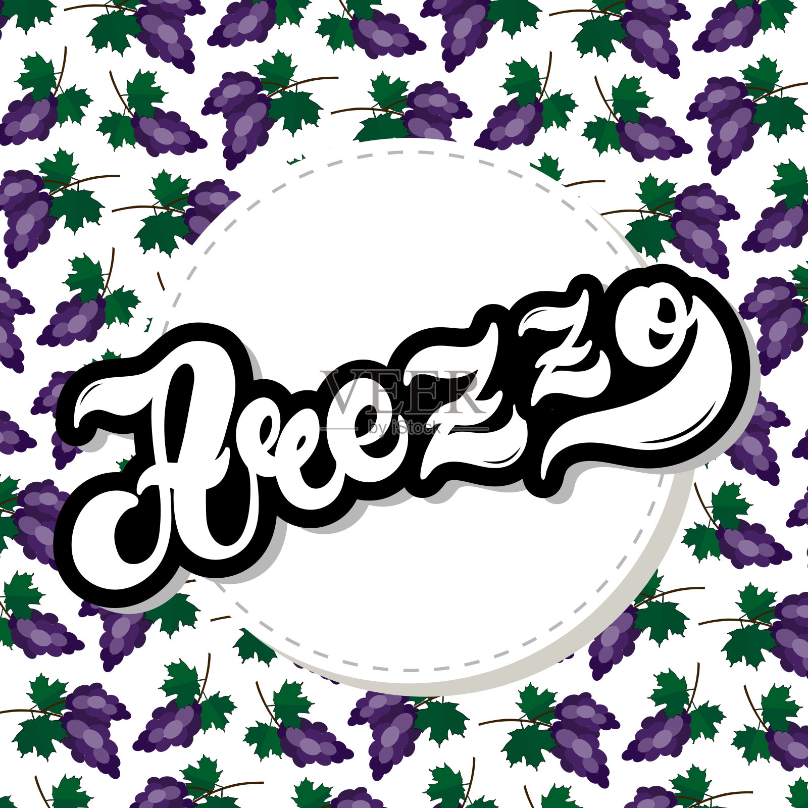 阿雷佐。位于托斯卡纳地区的意大利城市的名字。手绘字体插画图片素材