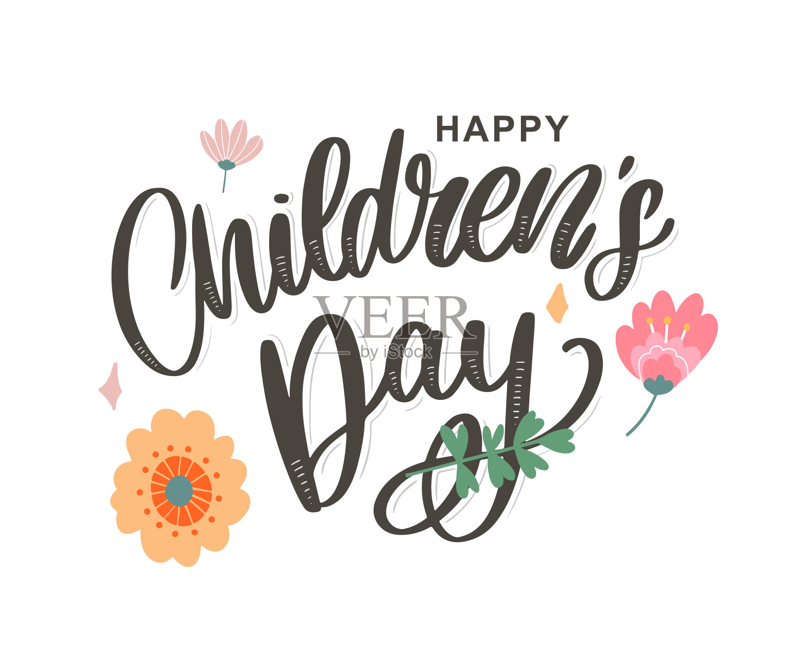 儿童节快乐，可爱的向量贺卡与有趣的字母在斯堪的纳维亚风格和卡通景观插画图片素材