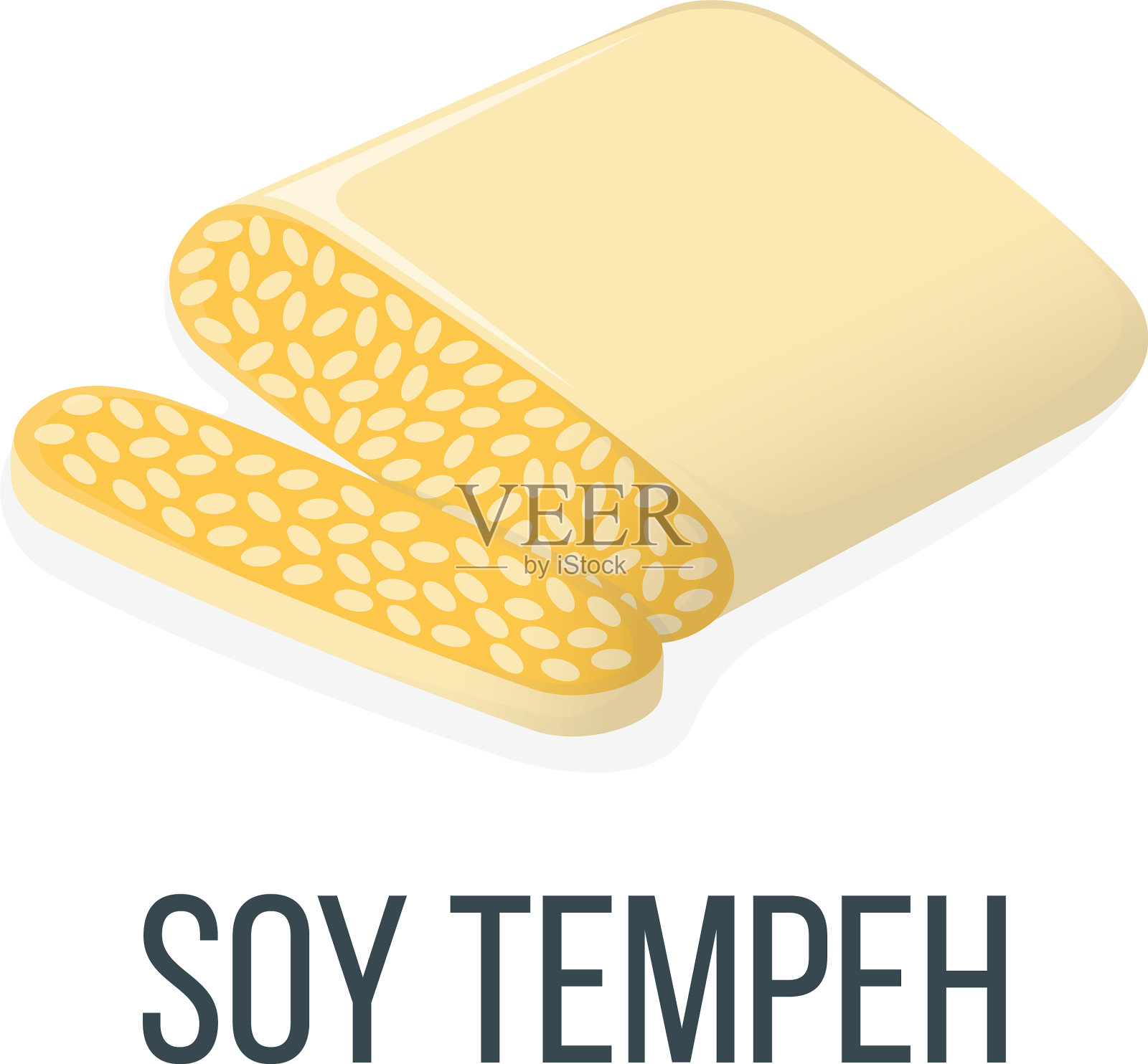 豆豉健康食品风格概念和图标插画图片素材