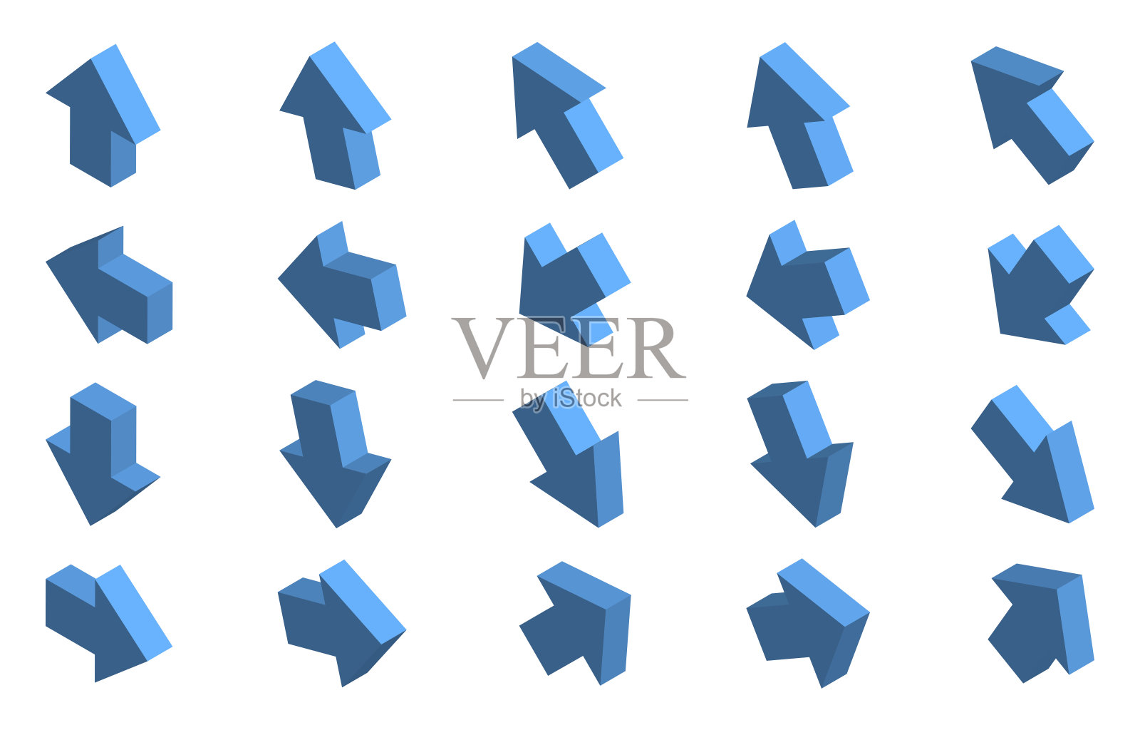 等距蓝色箭头图标设置图标素材