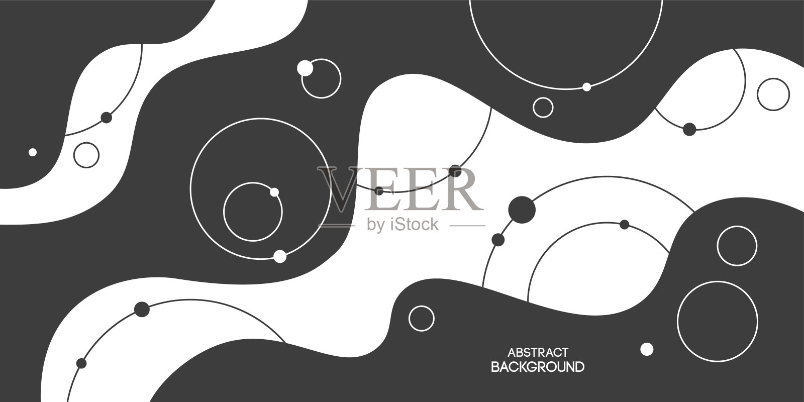 抽象背景，海报，横幅。由无定形、液体形状、点和圆组成。插画图片素材