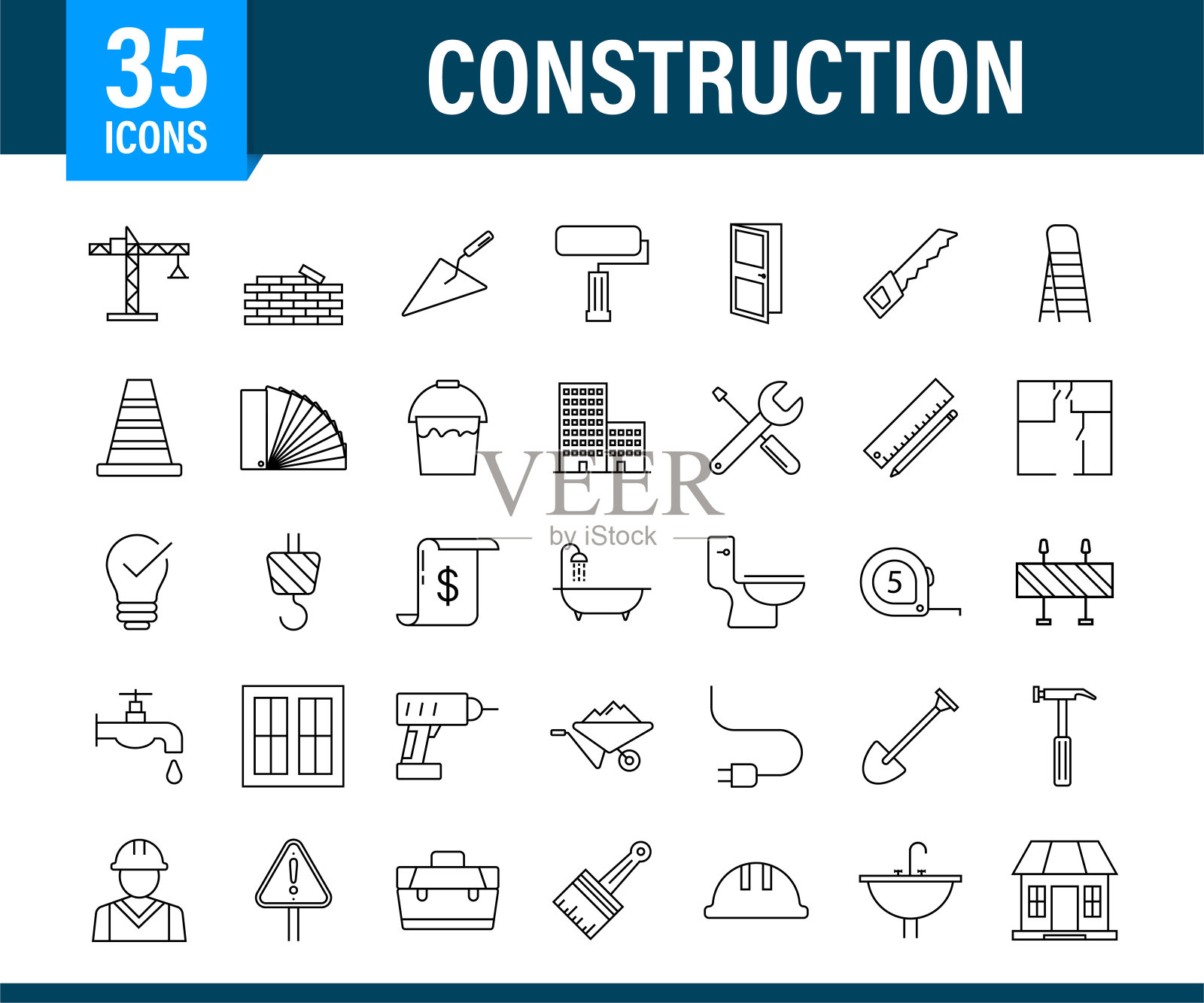 勾画网页图标集。建筑和家居维修工具，建筑。安全工作。矢量插图。图标素材