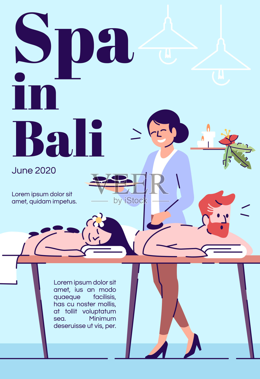 巴厘岛水疗杂志封面模板。热石按摩。放松。印尼旅游。模型设计》杂志上。矢量页面布局与平面字符。广告卡通插图与文字空间设计模板素材