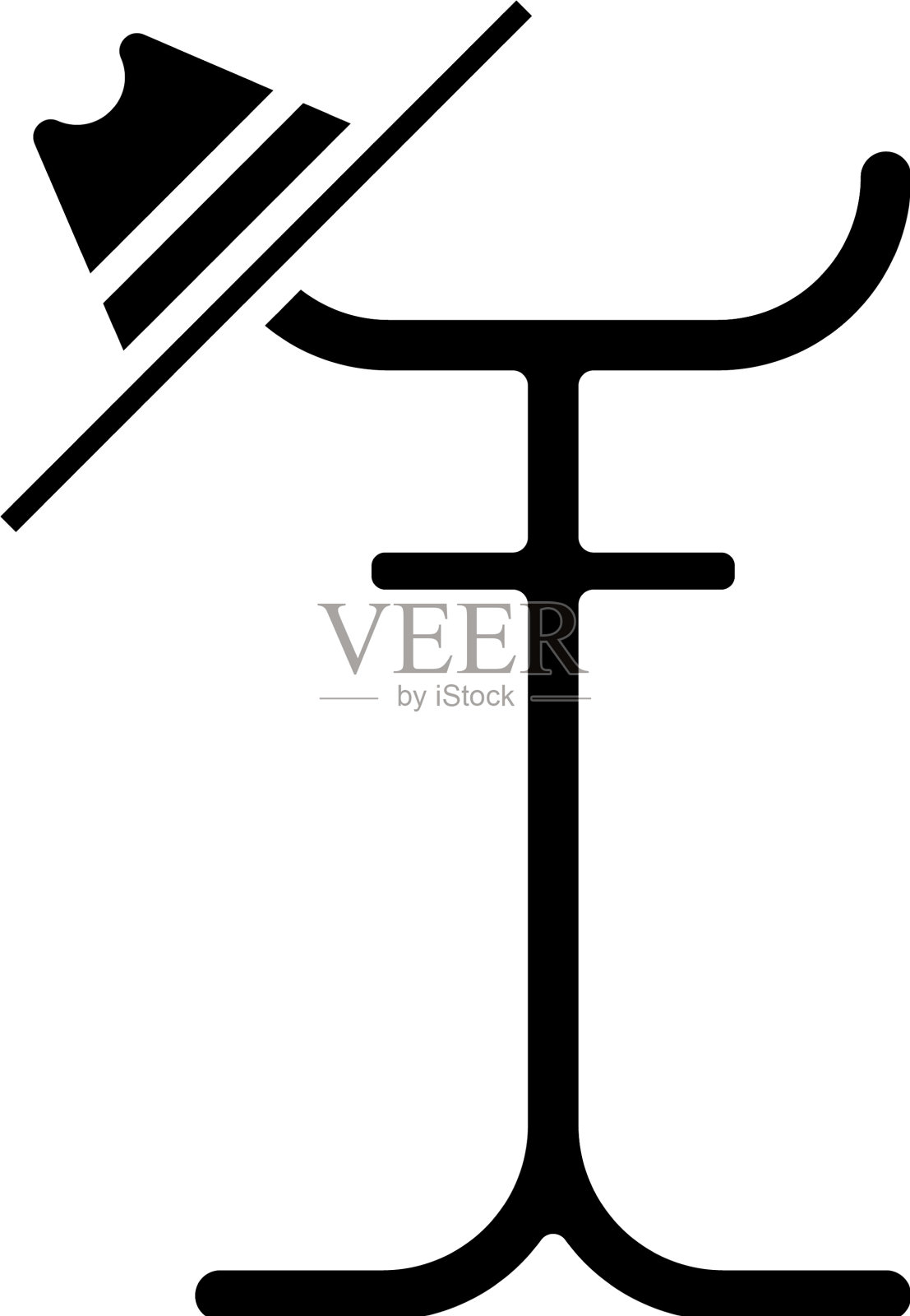 黑色外套站图标孤立在白色背景设计元素图片