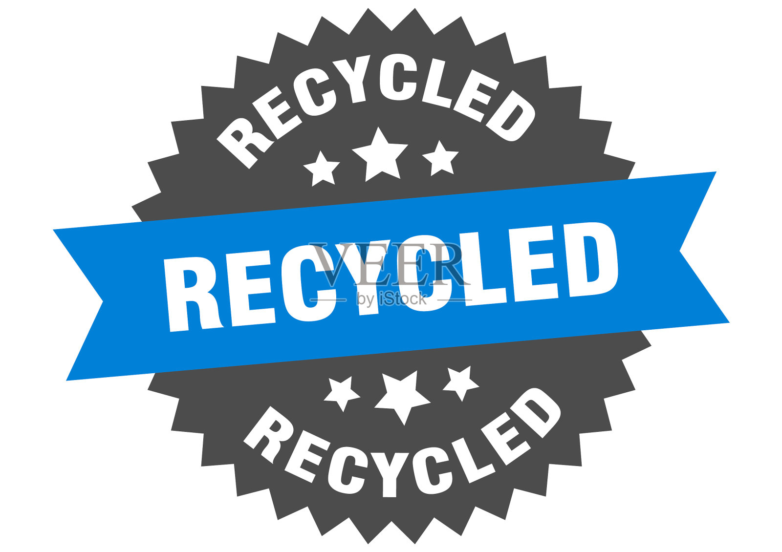 循环再造标志循环再造环带标签循环再造插画图片素材