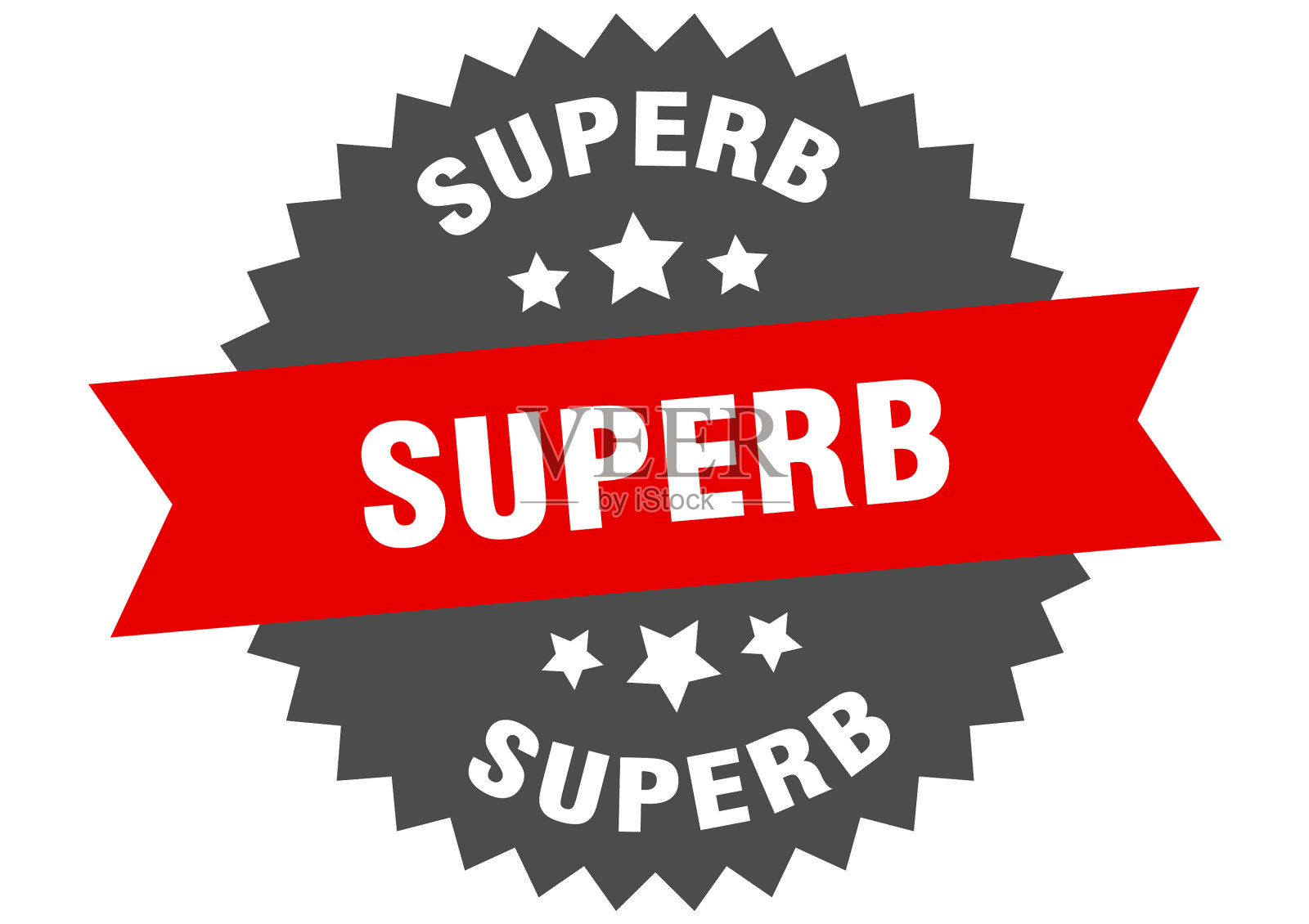 华丽的标志，华丽的圆形带，圆圆的标签设计元素图片