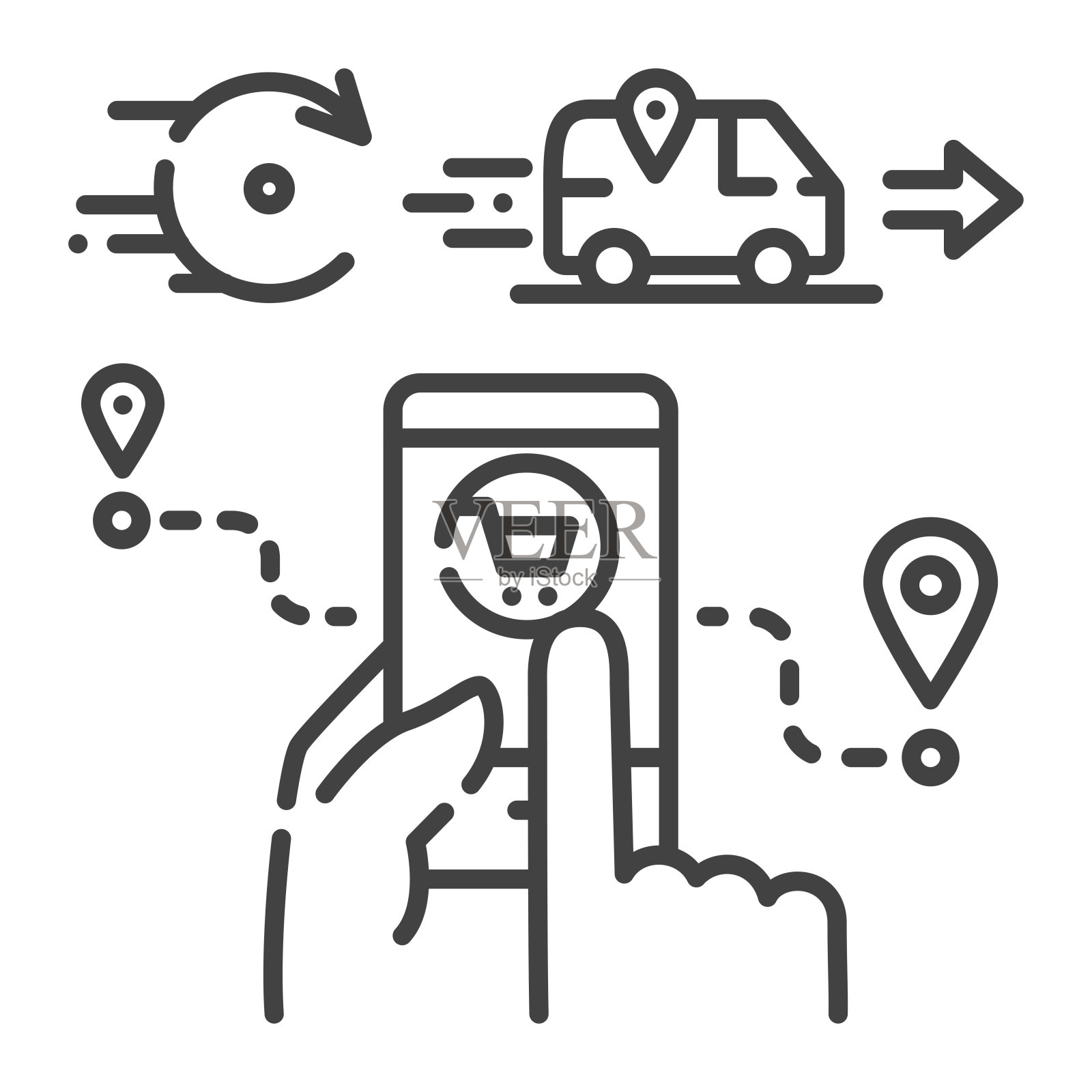 网上快递服务黑线图标。快递运输。订单跟踪。为网页、应用、UI、UX等设计元素签名。可编辑的中风插画图片素材