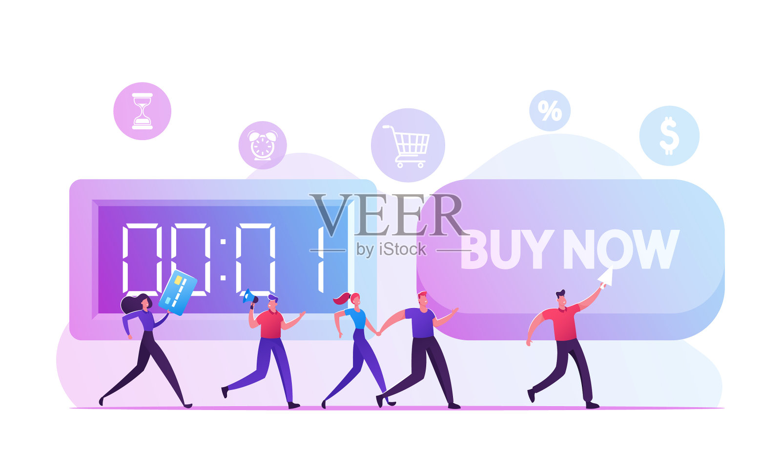 现在购买概念警报广告活动设计元素图片