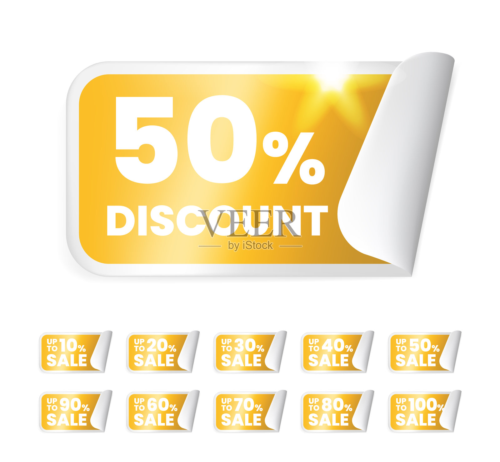 高质量详细优质黄金标签收集在白色背景设计元素图片