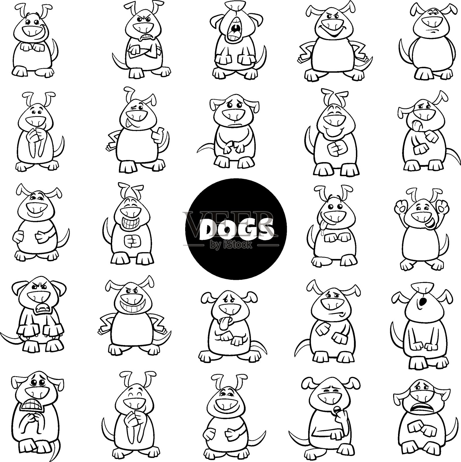 黑白卡通狗人物情感大设定插画图片素材