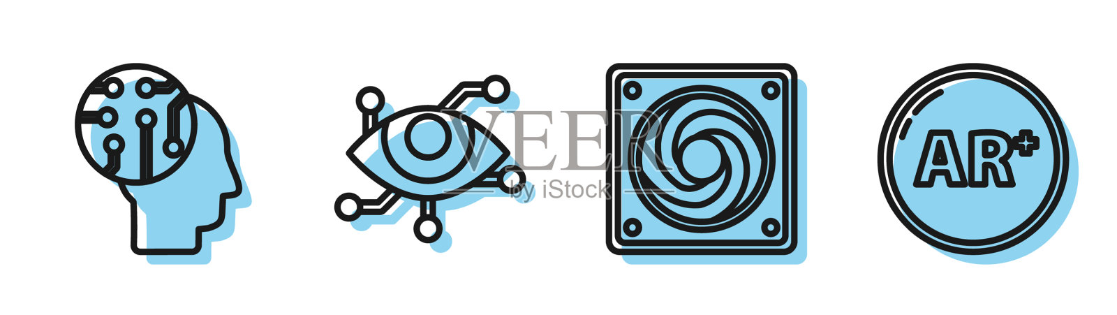 设行电脑冷却人脑为数码图标素材