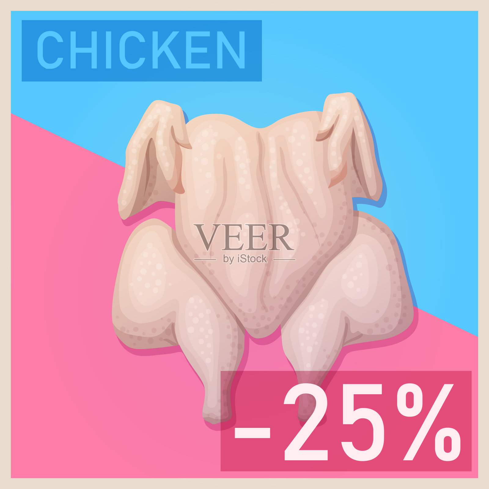生鸡块插图。卡通矢量设计图形超市促销插画图片素材