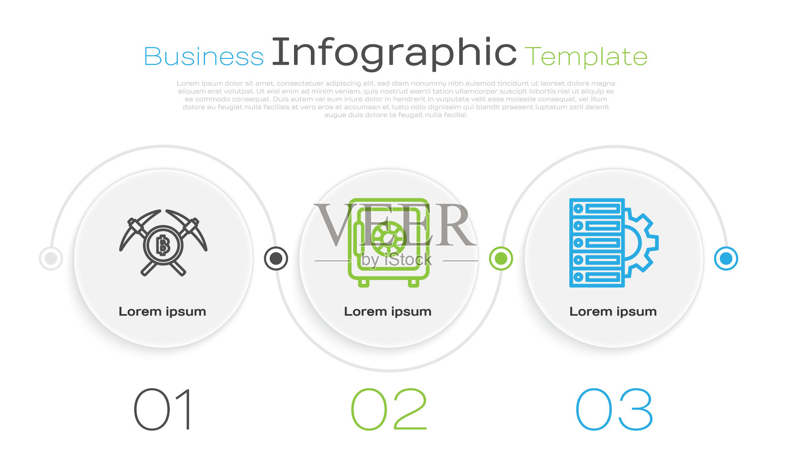 交叉线十字镐，安全服务器和装备。业务信息模板。向量设计模板素材