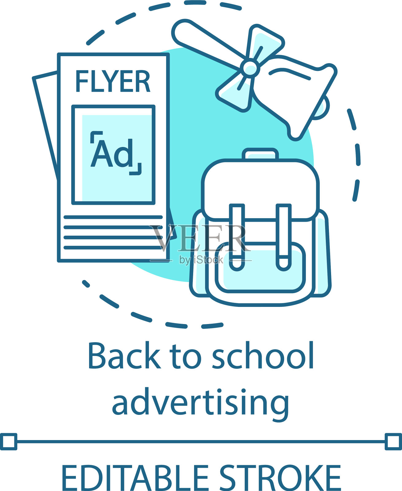 小学广告概念图标设计模板素材