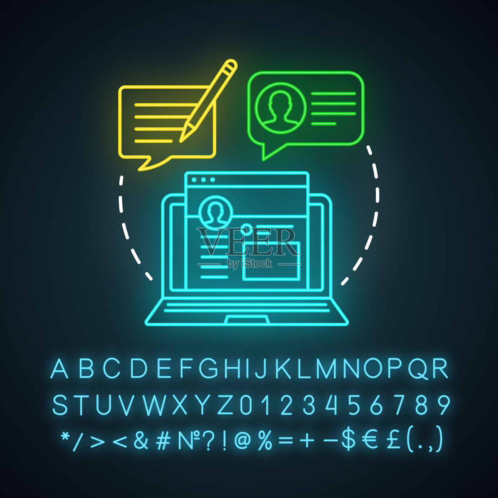 博客张贴霓虹灯图标内容优化插画图片素材