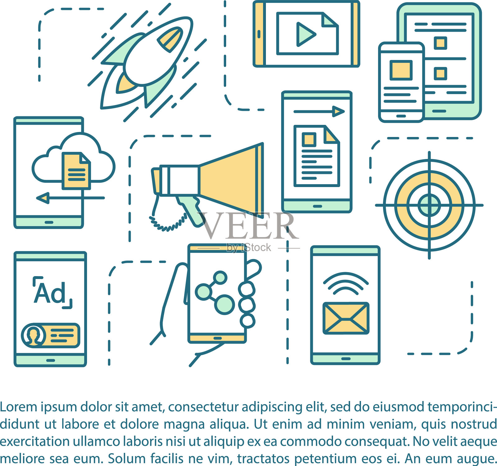 移动营销文章页面模板pr设计模板素材